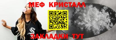 дистиллят марихуана Будённовск