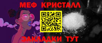дистиллят марихуана Будённовск