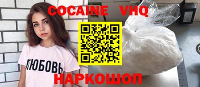 первитин Бугуруслан