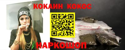 дистиллят марихуана Будённовск