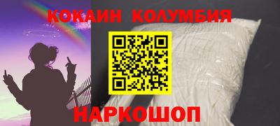 mdpv Бузулук