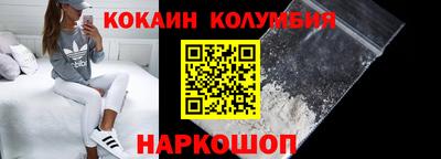 первитин Бугуруслан