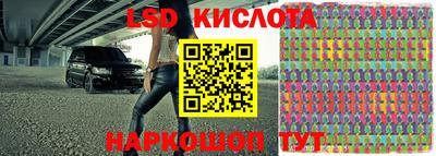 mdpv Бузулук