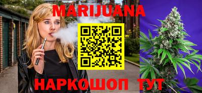 mdpv Бузулук