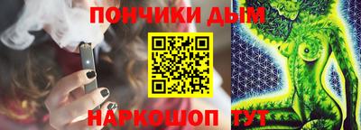 первитин Бугуруслан