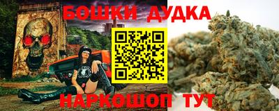 дистиллят марихуана Будённовск