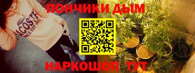 первитин Бугуруслан