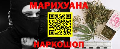 дистиллят марихуана Будённовск