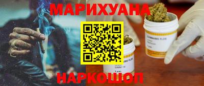 первитин Бугуруслан