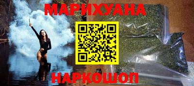 mdpv Бузулук