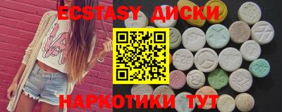 mdpv Бузулук