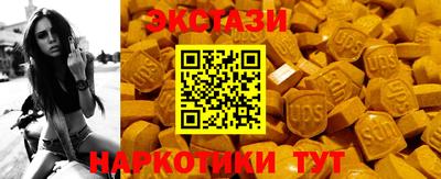 дистиллят марихуана Будённовск