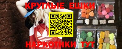 mdpv Бузулук