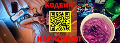 дистиллят марихуана Будённовск