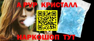 дистиллят марихуана Будённовск