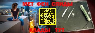 дистиллят марихуана Будённовск