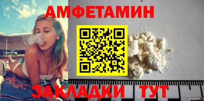 mdpv Бузулук