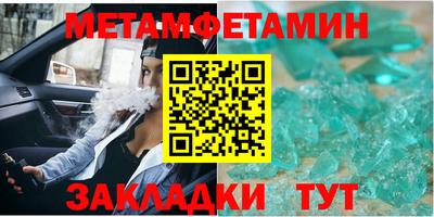 дистиллят марихуана Будённовск