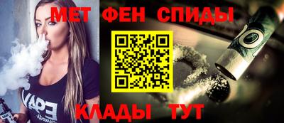 дистиллят марихуана Будённовск