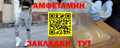 дистиллят марихуана Будённовск