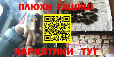 mdpv Бузулук