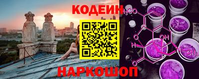 первитин Бугуруслан