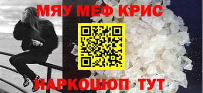 дистиллят марихуана Будённовск